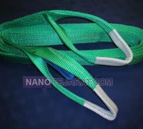 webbing sling